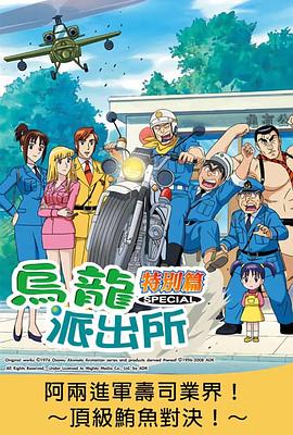 电影海报