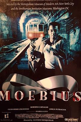 ʧٵг Moebius