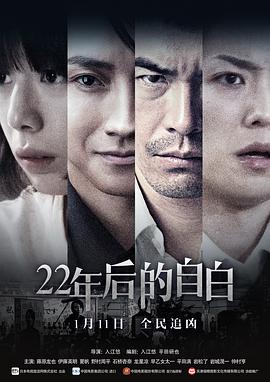 22԰ 22Ŀθ ˽˷Ǥ