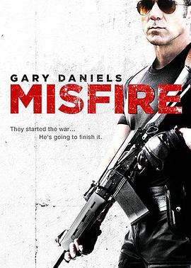 鷢 misfire