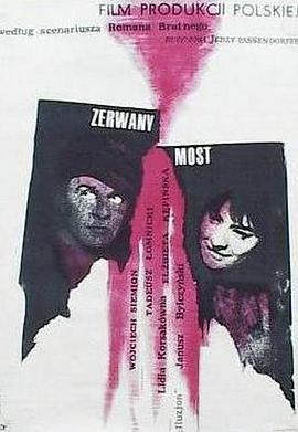 Ӱ