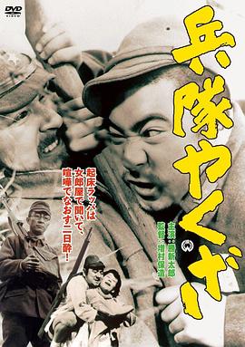 кڵ ꠤ䤯