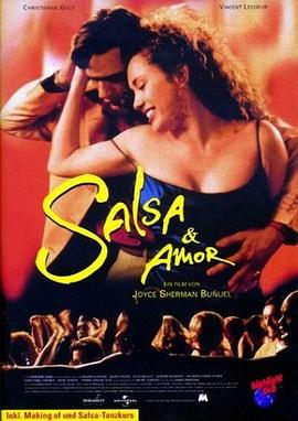 ɧɯ ɧɯ(salsa)