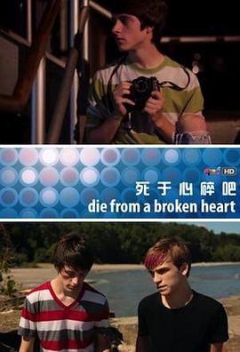  Die from a Broken Heart