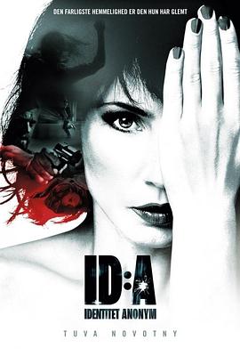 A ID:A