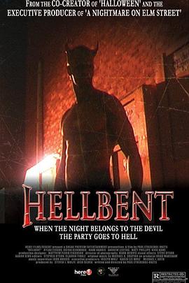  HellBent