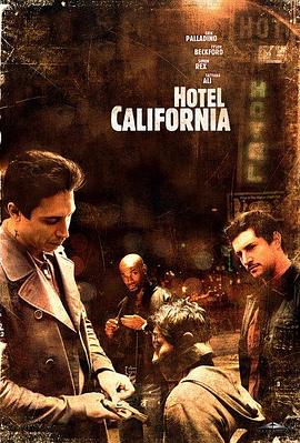 ù Hotel California