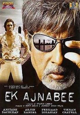 İ Ek Ajnabee