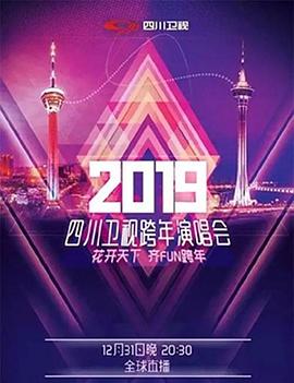 电影海报