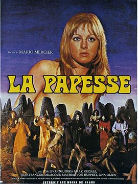 ħŮ La papesse