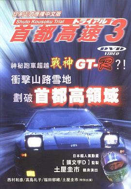 电影海报