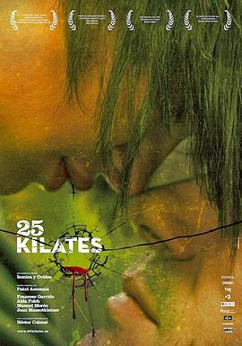25 25 kilates