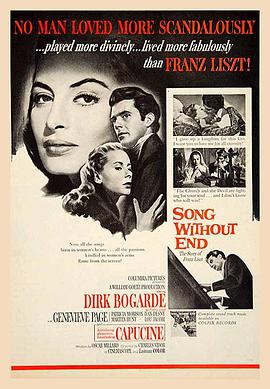 һ˼δ Song Without End