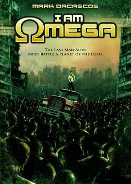 ǽ I Am Omega