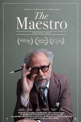 ������ʦ The Maestro�������