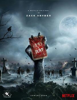 ˾ Army of the Dead