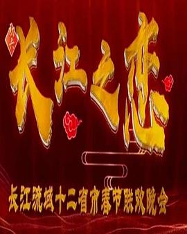 电影海报