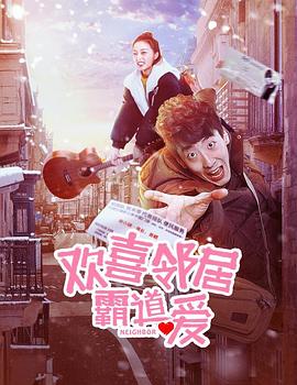 电影海报