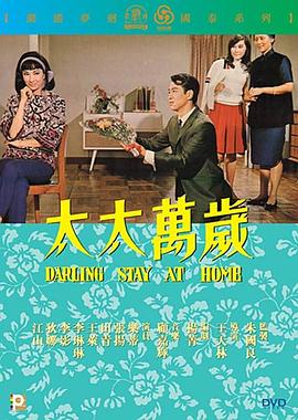 电影海报