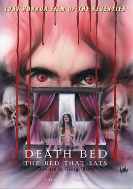 ֮ Death Bed: The Bed That Eats