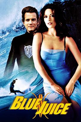֭ Blue Juice