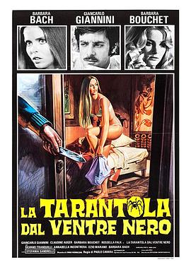 ͼ La Tarantola dal ventre nero