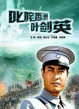 电影海报