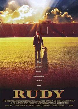 追梦赤子心 Rudy剧情介绍