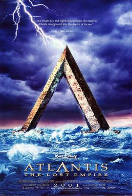 亚特兰蒂斯:失落的帝国 Atlantis: The Lost Empire剧情介绍