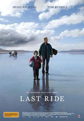 最后的旅程 Last Ride剧情介绍