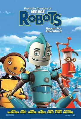 字匂繁煽�媼� Robots丞秤初府