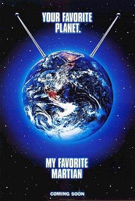 ˱ My Favorite Martian