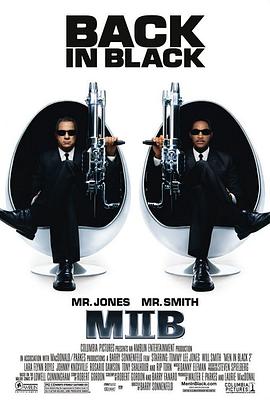 菜丗繁2 Men in Black II丞秤初府