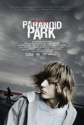 迷幻公园 Paranoid Park剧情介绍