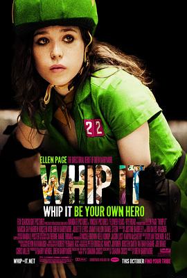 ����Ů�� Whip It�������