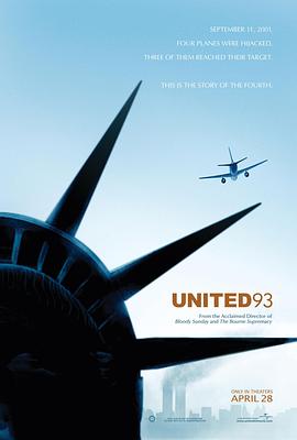 93航班 United 93剧情介绍