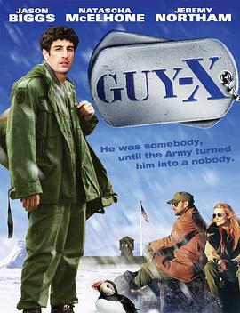 ֱ Guy X
