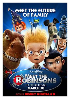 ݼޱѷһ Meet the Robinsons