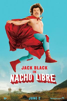 疯狂神父 Nacho Libre剧情介绍