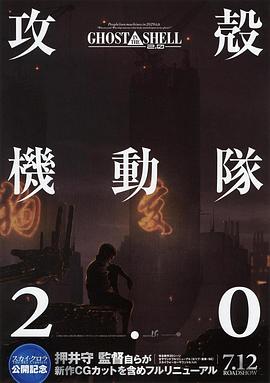 ǻ2.0 C2.0