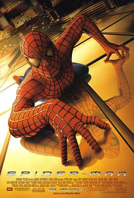 蜘蛛侠 Spider-Man剧情介绍