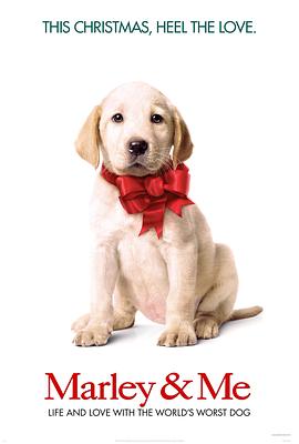 �������� Marley  Me�������