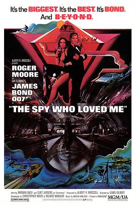 007之海底城 The Spy Who Loved Me剧情介绍