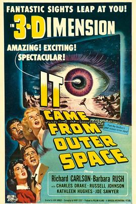 ÿ It Came From Outer Space
