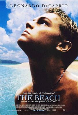 今眠 The Beach丞秤初府