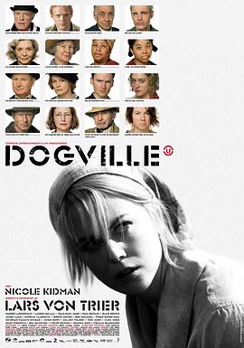 狗镇 Dogville剧情介绍