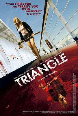 ¿Ö²ÀÓÎÂÖ Triangle¾çÇé½éÉÜ
