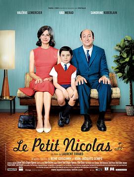 巴黎淘气帮 Le petit Nicolas剧情介绍