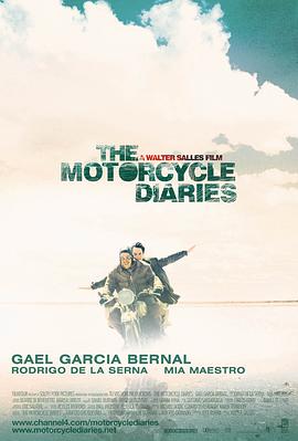 摩托日记 Diarios de motocicleta剧情介绍