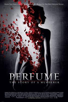 香水 Perfume: The Story of a Murderer剧情介绍